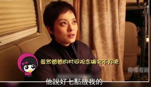 娱乐吃瓜酱戏精,揭秘娱乐圈那些不为人知的幕后故事 第3张 娱乐吃瓜酱戏精,揭秘娱乐圈那些不为人知的幕后故事 第3张