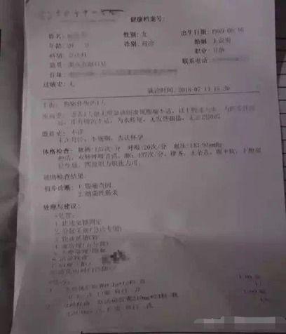 某火锅店爆料事件视频,一探究竟，揭秘幕后真相