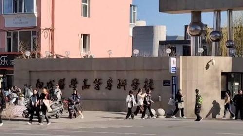 甘肃铁道学校爆料视频,揭秘校园内幕 第3张 甘肃铁道学校爆料视频,揭秘校园内幕 第3张