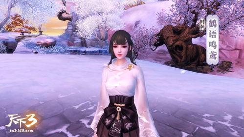 如鸢最新爆料,揭秘娱乐圈最新热点事件 第1张 如鸢最新爆料,揭秘娱乐圈最新热点事件 第1张