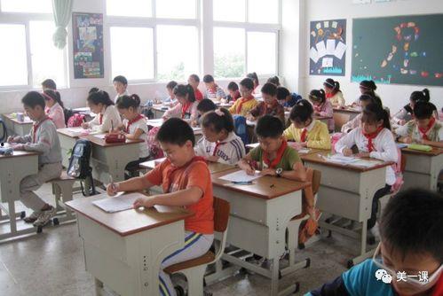 重庆小学课文爆料最新,传承巴渝文化,培育时代新人 第2张 重庆小学课文爆料最新,传承巴渝文化,培育时代新人 第2张