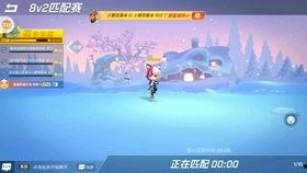 逃跑吧少年赛季最新爆料,神秘势力崛起,少年们再战江湖! 第2张 逃跑吧少年赛季最新爆料,神秘势力崛起,少年们再战江湖! 第2张